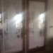 Acid Etched Glass Door